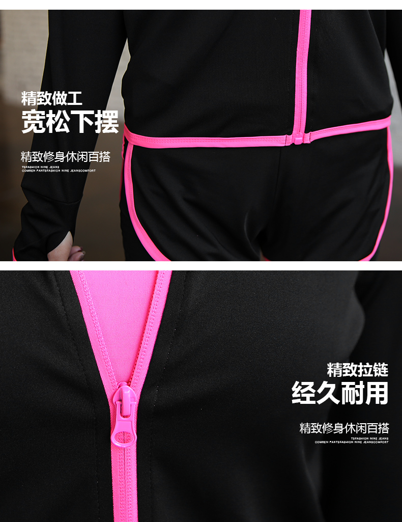 Mùa xuân và mùa hè mới ngoài trời thể thao dài tay hoodies quần áo thể dục áo len chạy quần áo yoga dây kéo áo khoác nhảy thảm yoga giá rẻ