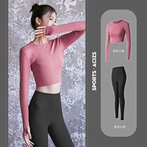 Buttock fitness pants womens summer thin stretch tight sports suit high waist running outside wear bottoming yoga suit autumn