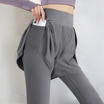 Yoga Pants Woman High Waist Lifting Hip Spring Autumn Summer Vacation Two Tight Fitness Clothes Quick Dry Outwear Running Sports Suit