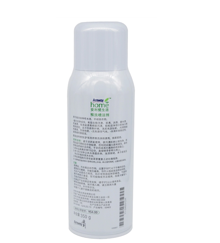 dung dịch tẩy trắng quần áo Amway life xịt trước giặt 350g cổ áo lưới giặt cổ áo trước giặt xịt giặt quần áo sản xuất trong nước - Dịch vụ giặt ủi tẩy javel