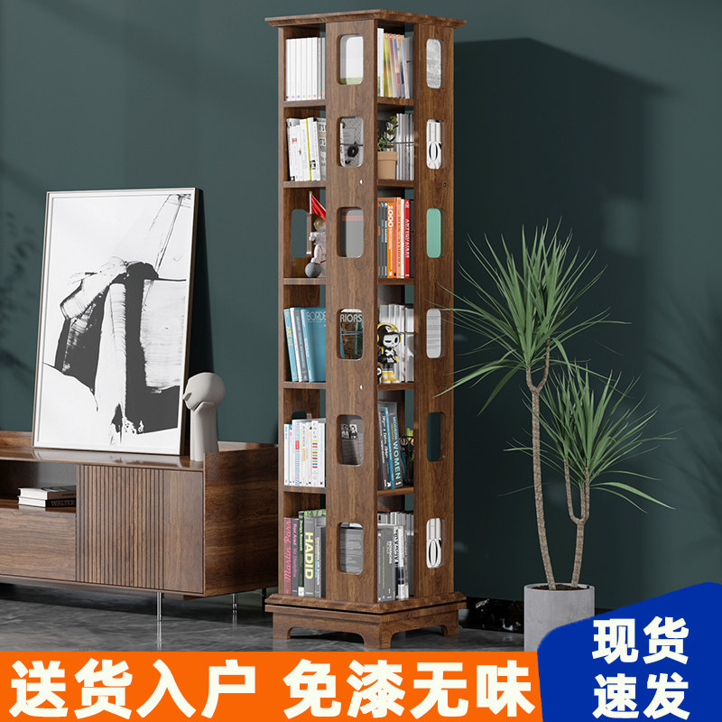 Rotating bookshelves 360 degree bookcase landing shelf student living room bookcase is simple modern household collection