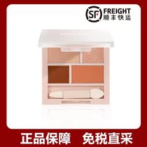 2021 new four-color eye shadow disc summer sequin earth color makeup