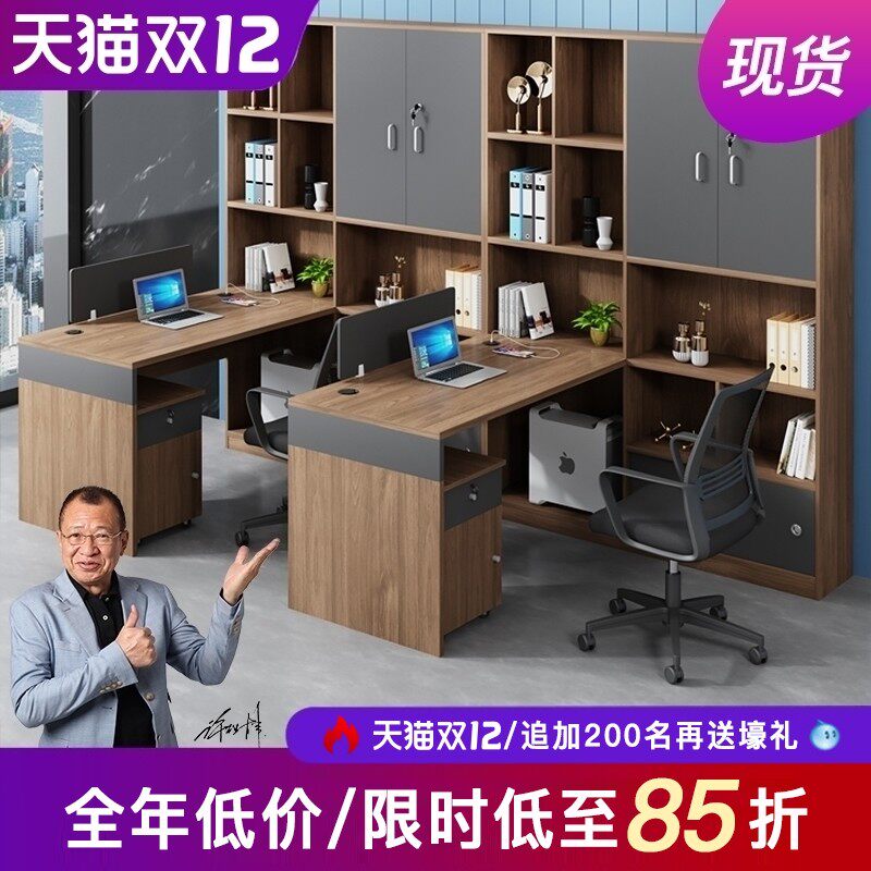 Financial desk staff table and chairs combination double to sitting office head desk with high cabinet accounting desk