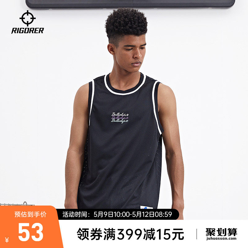 Associate BALL ISLIFE Basketball Vest Men's Summer American Sleeveless Sports Training Basketball Conserved Speed Dry Jersey
