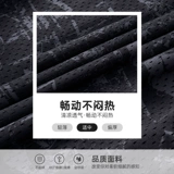 Летние трикотажные баскетбольные штаны для тренировок, дышащие шорты для спортзала, для бега, быстрое высыхание