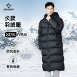 Зимний бархатный пуховик для влюбленных, удерживающая тепло ветрозащитная спортивная куртка для тренировок, утиный пух