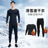 Быстросохнущий летний спортивный комплект для спортзала, баскетбольные шорты для тренировок, для бега, в обтяжку, короткий рукав