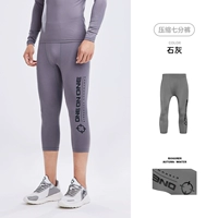 【Семь очков】 Lime-Z122311404