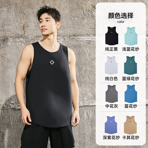 Баскетбольный летний спортивный жилет для тренировок для спортзала, быстросохнущая однотонная майка топ без рукавов, для бега