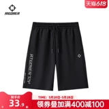 Летние трикотажные баскетбольные штаны для тренировок, дышащие шорты для спортзала, для бега