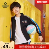 Детская демисезонная толстовка с капюшоном, куртка подходит для мужчин и женщин для школьников, баскетбольная спортивная трикотажная булавка