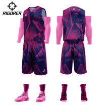 Quasi basketball suit set Digital full print diy personality team custom printing team uniform match Jersey training suit