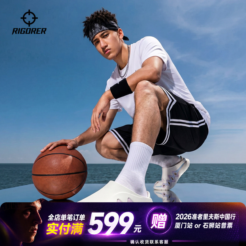 Zhunzhe Shark 3 Sports Slippers for Men, Outdoor Summer Basketball, Swimming Pool, Non-Slip Sandals, Thick-Soled Beach Shoes, Couple Shoes