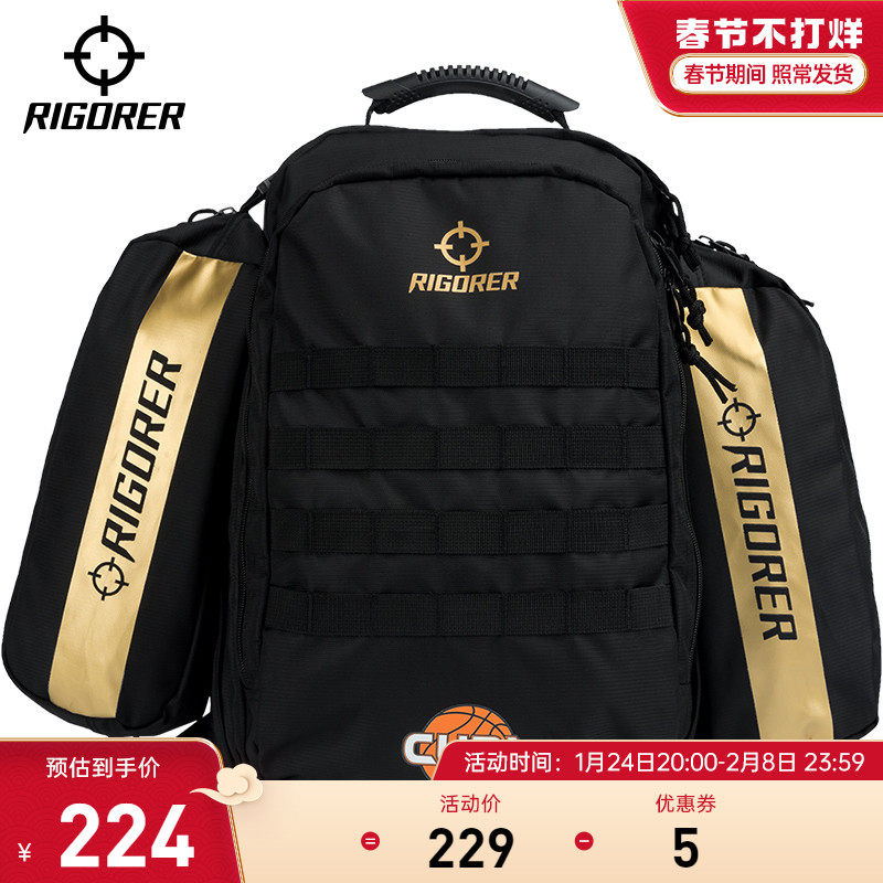 Quasi-basketball bag backpack backpack basketball training backpack large capacity multi-functional storage bag adult basketball backpack