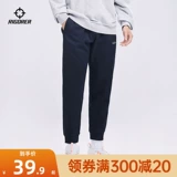 Трикотажные весенние утепленные баскетбольные дорожные штаны для спортзала, в американском стиле, свободный крой, для бега