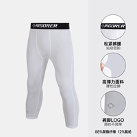 【Семь очков】 Чистый белый Z121211403