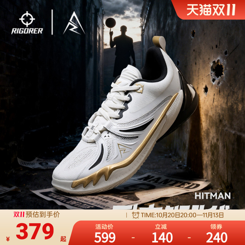 Zhuizhe Reeves' Same Model Ar3 Hitman Basketball Shoes for Men, Wear-Resistant, Non-Slip, Low-Top Practical Women's Sports Shoes