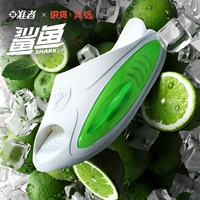 -5/Лайм [зная название фильма]