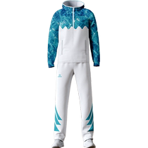 Guangdong Provincial League Same Style丨Sports Suit Sportswear Jacket Pants Event Outfit DIY Customization