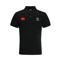 Черный [издание красного флага]