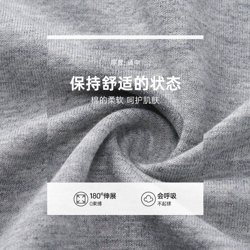 Детская демисезонная толстовка с капюшоном, баскетбольная куртка подходит для мужчин и женщин для школьников, спортивная трикотажная булавка