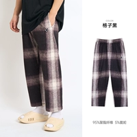 Сетка черная