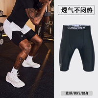 【Пять баллов】 чистый черный-Z124113303