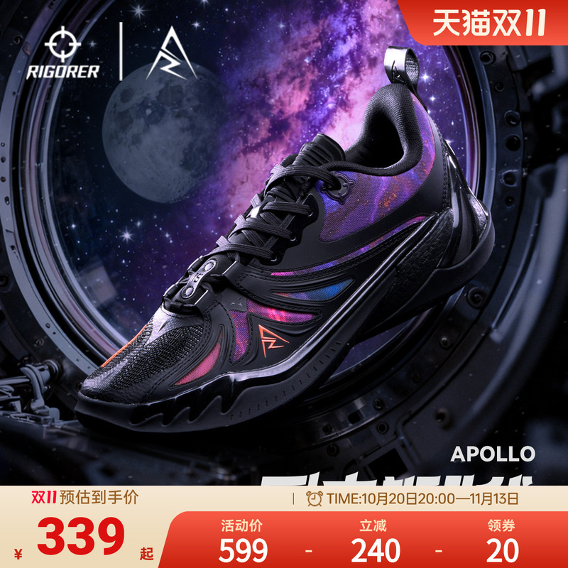 Zhuizhe Basketball Shoes Autumn Ar3 Low-Top Non-Slip Wear-Resistant Sports Shoes Men's Shoes Thin-Soled Low-Top Unisex Couple Shoes Zhuizhe Basketball Shoes Autumn Ar3 Low-Top Non-Slip Wear-Resistant Sports Shoes Men's Shoes Thin-Soled Low-Top Unisex Couple Shoes
