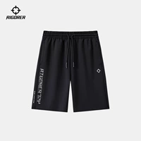 Чистый черный