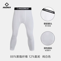 【Семь очков】 Pure White-Z121211403