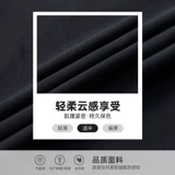 Летние трикотажные баскетбольные штаны для тренировок, дышащие шорты для спортзала, для бега