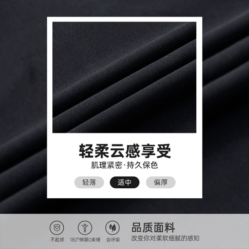 Летние трикотажные баскетбольные штаны для тренировок, дышащие шорты для спортзала, для бега