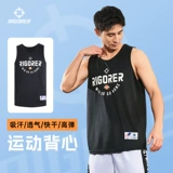 Быстросохнущая летняя майка для тренировок, дышащий тонкий воздушный шар для спортзала, футбольная форма без рукавов, баскетбольная футболка, для бега, в американском стиле