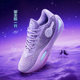 AR1丨ທີ່ຖືກຕ້ອງ Reeves Generation Purple Gold Basketball Shoes Low-top Casual Shoes Men's Professional Practical Cushioning Sports Shoes