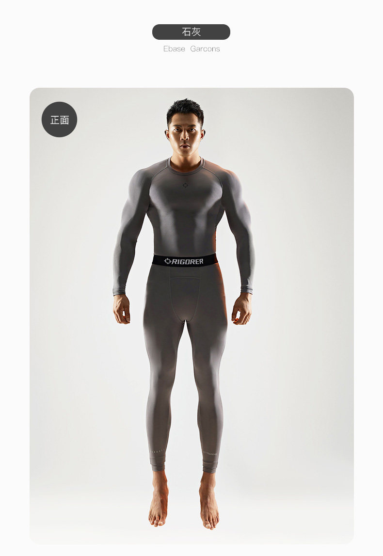 Баскетбольный спортивный комбинезон для спортзала, быстросохнущие дышащие дорожные эластичные штаны, в обтяжку, для бега 