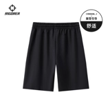 Летние трикотажные баскетбольные штаны для тренировок, дышащие шорты для спортзала, для бега