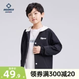 Детская весенняя куртка для школьников, баскетбольная спортивная толстовка с капюшоном для тренировок для отдыха, тренд сезона