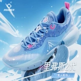 Баскетбольная обувь на день Святого Валентина, низкая спортивная обувь, кроссовки