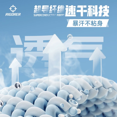 Баскетбольный комбинезон, летние дышащие быстросохнущие штаны для тренировок для спортзала, в обтяжку