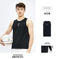 Z123210326 Pure Black