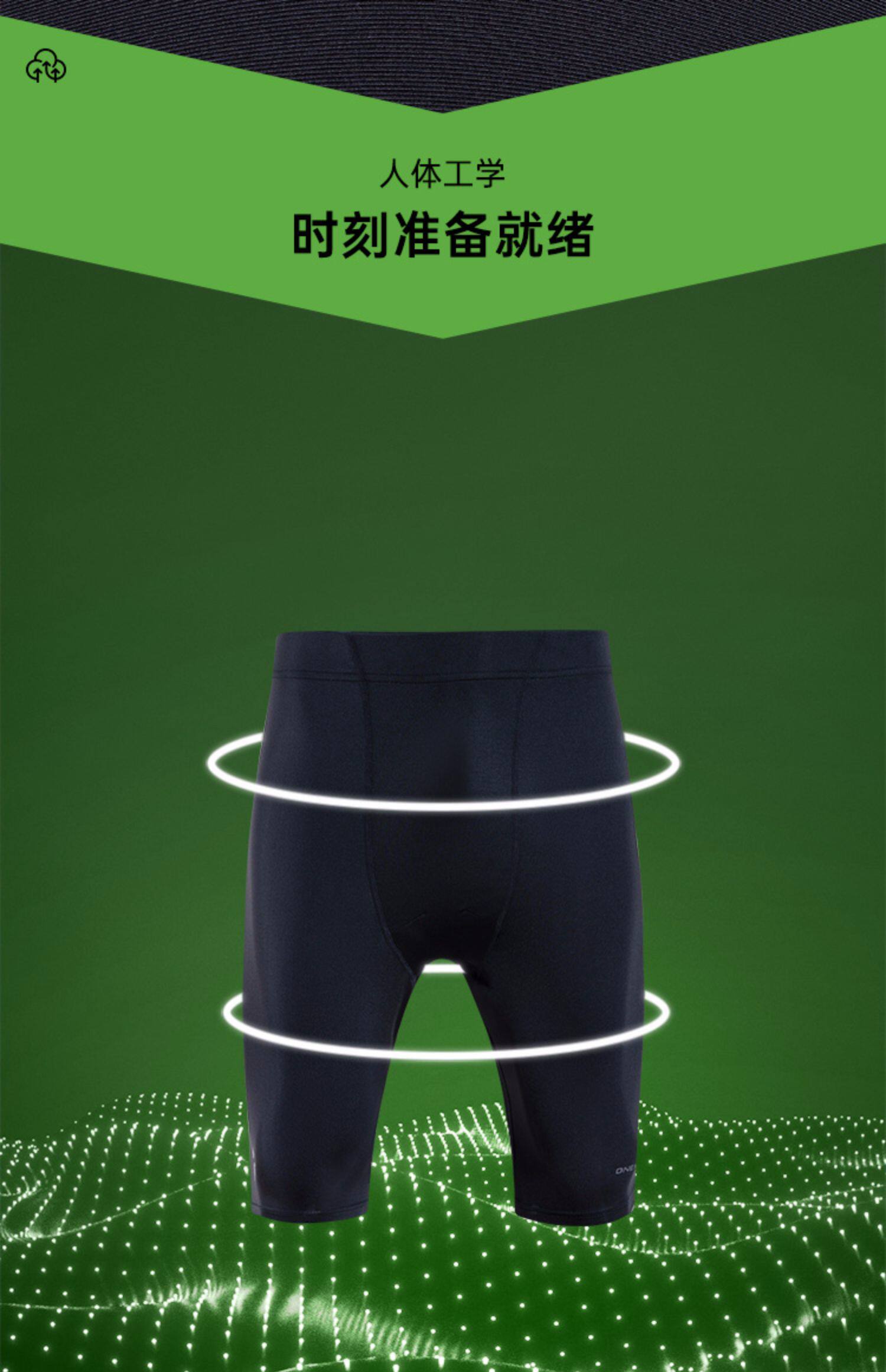 Мужские баскетбольные спортивные штаны, комбинезон для спортзала для тренировок, леггинсы, коллекция 2023, для бега, в обтяжку      