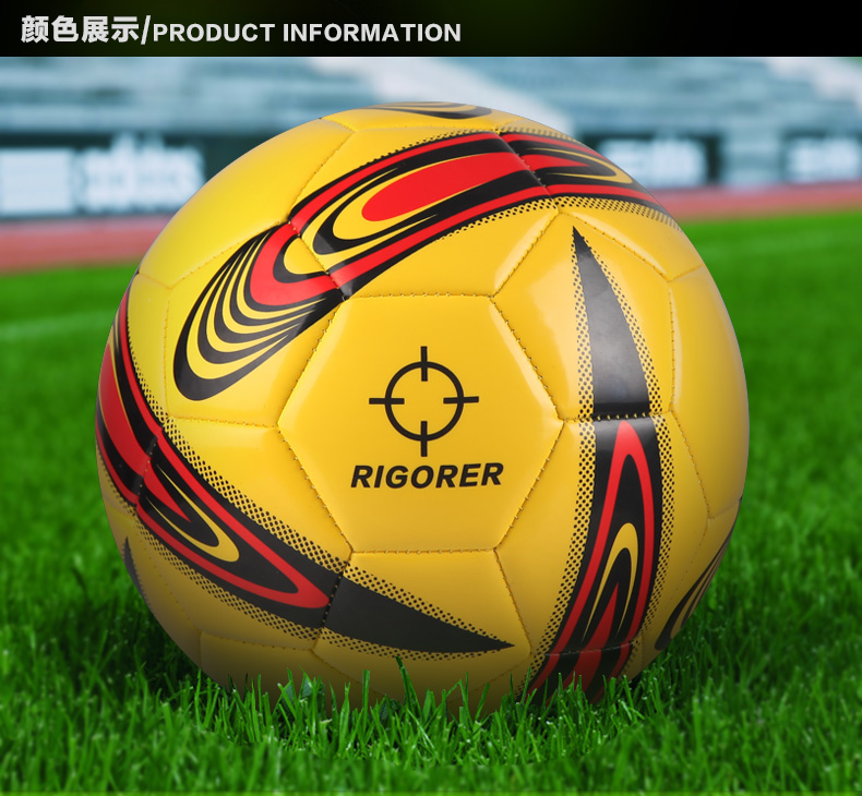 Ballon de foot - Ref 5923 Image 8