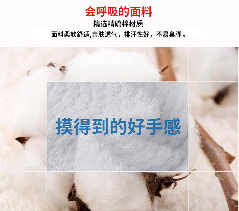 Vớ bóng rổ chuyên nghiệp tiêu chuẩn dành cho nam và nữ trong ống dài để giúp khử mùi mồ hôi thể thao quần áo bóng rổ mùa đông