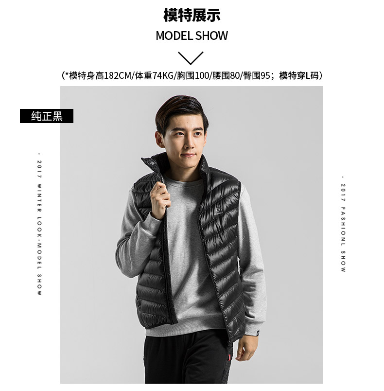 Thể thao tương lai vest xuống áo khoác nam ngắn mùa đông ấm xuống áo khoác windproof kích thước lớn sinh viên ánh sáng coat áo khoác ba lỗ nữ