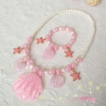 Childrens clavicle chain Princess first jewelry marine shell imitation pearl girl necklace bracelet set girl gift