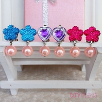 Girls earrings without ear-piercing ear clip Princess clip-on earrings girl pendant beads 3-10-year-old baby ear jewelry