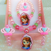 Childrens necklace Sophia little princess baby bracelet girl ear clip ring girl jewelry gift box set Gift Set