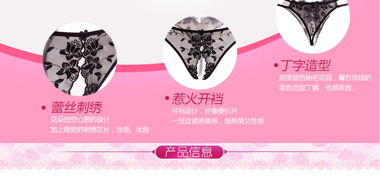 Slip jeunesse en spandex - Ref 642966 Image 11