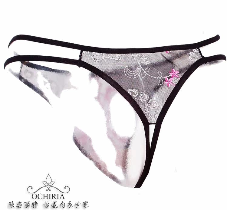 Slip jeunesse en spandex - Ref 642966 Image 24