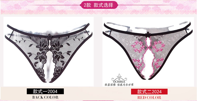 Slip jeunesse en spandex - Ref 642966 Image 9